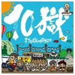 邦楽パンク、ソウルの音楽ソフト