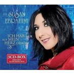  зарубежная запись EBRAHIMI SUSAN / ICH HAB NUR AUF MEIN HERZ GEHORT (3CD-BOX) [3CD]
