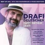 зарубежная запись DRAFI DEUTSCHER / HAPPY BIRTHDAY DRAFI [2CD]