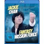  зарубежная запись CHAN | LIN | YU | CHEUNG | CHENG | FANG / FANTASY MISSION FORCE [BLU-RAY]