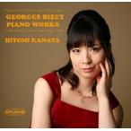 輸入盤 KANATA HITOMI / BIZET ： PIANO WORKS [CD]