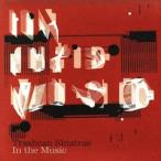 輸入盤 TRASHCAN SINATRAS / IN THE MUSIC [CD]