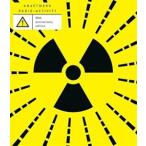  зарубежная запись KRAFTWERK / RADIO-ACTIVITY (50TH ANNIVERSARY EDITION) (BLU-RAY AUDIO) [BLU-RAY]