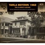 輸入盤 VARIOUS / TAMLA MOTOWN 1962 （DIGI） [4CD]