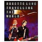 Yahoo! Yahoo!ショッピング(ヤフー ショッピング)輸入盤 ROXETTE / LIVE TRAVELLING THE WORLD （CD＋BLU-RAY） [CD＋BLU-RAY]