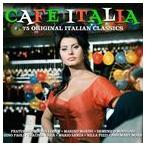  зарубежная запись VARIOUS / CAFE ITALIA [3CD]