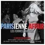 輸入盤 VARIOUS / PARISIENNE AFFAIR ： LES FEMMES CHANTENT [3CD]