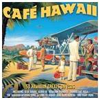  зарубежная запись VARIOUS / CAFE HAWAII [2CD]