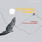  зарубежная запись HOWLIN* WOLF / MOANIN* IN THE MOONLIGHT [LP]