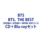 BTS/BTS， THE BEST （初回盤A＋初回盤C＋通常盤初回プレス） [CD＋Blu