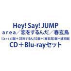 Hey! Say! JUMP / a r e a򤹤ոĻʡa r e aסܡ򤹤סܡڽոĻס̾ס [CDBlu-rayå]