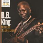  зарубежная запись B.B. KING / MILESTONES [10CD]