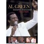  зарубежная запись AL GREEN / GOSPEL CONCERT IN L.A. [DVD]