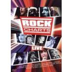  зарубежная запись VARIOUS / ROCK CHARTS LIVE [DVD]