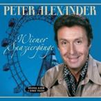  зарубежная запись PETER ALEXANDER / WIENER SPAZIERGANGE [LP]