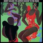  зарубежная запись BENNY GOLSON / I*M ALWAYS DANCIN* TO THE MUSIC (COLORED) [LP]