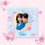 輸入盤 O.S.T （CHANNEL A