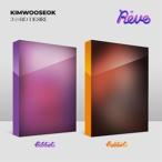 輸入盤 KIM WOO SEOK （X1） / 3RD MINI ALBUM ： 3RD DESIRE REVE [CD]