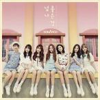 輸入盤 SONAMOO / 3RD MINI ALBUM ： I LIKE U TOO MUCH [CD]