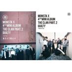 輸入盤 MONSTA X / 4TH MINI ALBUM ： CLAN 2.5 PT. 2 GUILTY [CD]