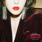 輸入盤 HYOMIN （T-ARA） / 3RD MINI ALBUM ： ALLURE [CD]