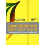 輸入盤 JANG KEUN SUK / 2010 ASIA TOUR [4DVD]