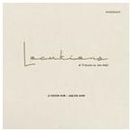 輸入盤 KIM JI HOON ＆ AHN JAE JIN / LOCUTIONS ： TRIBUTE TO JIM HALL [CD]