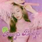 ショッピングGENERATION 輸入盤 JESSICA （EX. GIRLS’ GENERATION） / MINI ALBUM ： BEEP BEEP [CD]