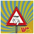 輸入盤 JAVOISLAND / CLAP POP [CD]