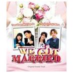 輸入盤 O.S.T. / WE GOT MARRIED （GLOBAL EDITION） [CD]