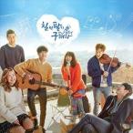 Yahoo! Yahoo!ショッピング(ヤフー ショッピング)輸入盤 O.S.T. （MNET DRAMA） / RISE UP AGAIN GUHAERA [2CD]