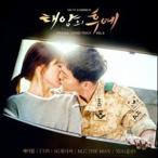 輸入盤 O.S.T. / DESCENDANT OF THE SUN VOL. 2 [CD]