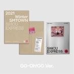 ショッピングGENERATION 輸入盤 GIRLS’ GENERATION - OH! GG / 2021 WINTER SMTOWN ： SMCU EXPRESS [CD]