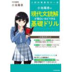  маленький .... настоящее время документ ... поверхность белый примерно возможен основа дрель вступительный экзамен меры самый первый. один .