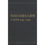 ����������̾�缭ŵ 18-��2�� ����ǥޥ����