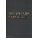 ����������̾�缭ŵ 20-��1�� ����ǥޥ����