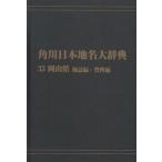 ����������̾�缭ŵ 33-��2�� ����ǥޥ����