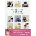 ���¥�� ���ꥹ���󥱥�������