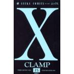 X 15