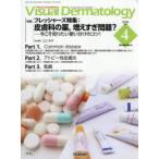 Visual Dermatology глаз . смотреть дерматология Vol.25No.4(2026April)