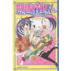 FAIRY TAILブルー・ミストラル 4