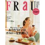 FRAU Wine おうちワインはボルドーを気軽に!