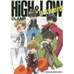 HiGH ＆ LOW g‐sword