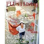 PLUS1 Living No89（2014Winter）