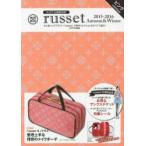 russet 2015-2016Autumn ＆ Winterピンクversion