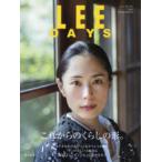 LEE DAYS vol.1（2021Spring Summer）
