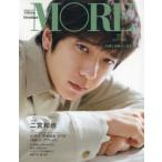 MORE Spring2025 Ninomiya Kazunari 