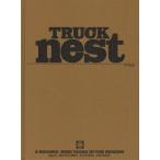 TRUCK NEST A RECORD：NINE YEARS IN THE MAKING