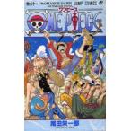 ONE PIECE 巻61 （ジャンプ・コミックス） 尾田栄一郎／著