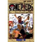 ONE PIECE 巻1